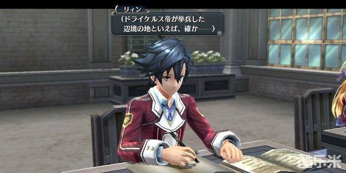 英雄传说:闪之轨迹