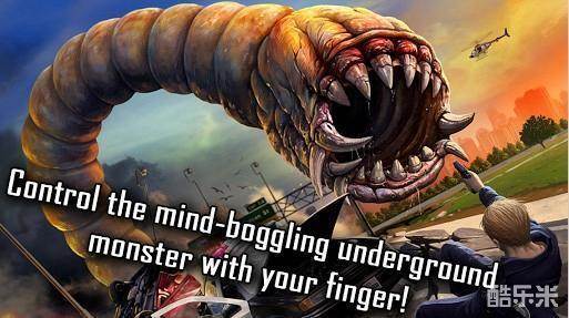 死亡战虫精简版