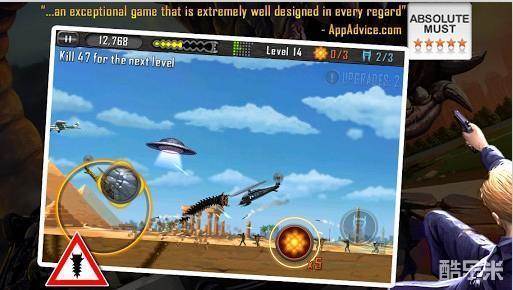 死亡战虫精简版