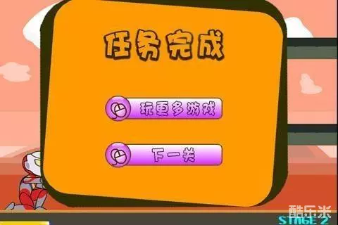 奥特曼大战僵尸