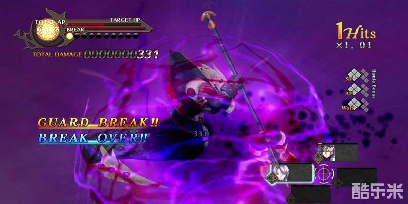 阿加雷斯特战记2