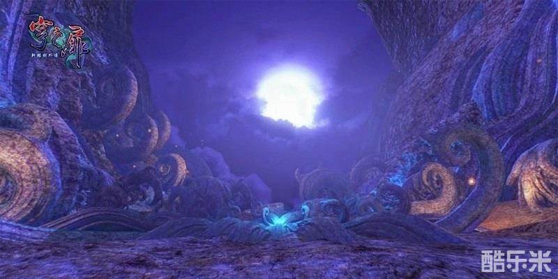 轩辕剑外传:穹之扉