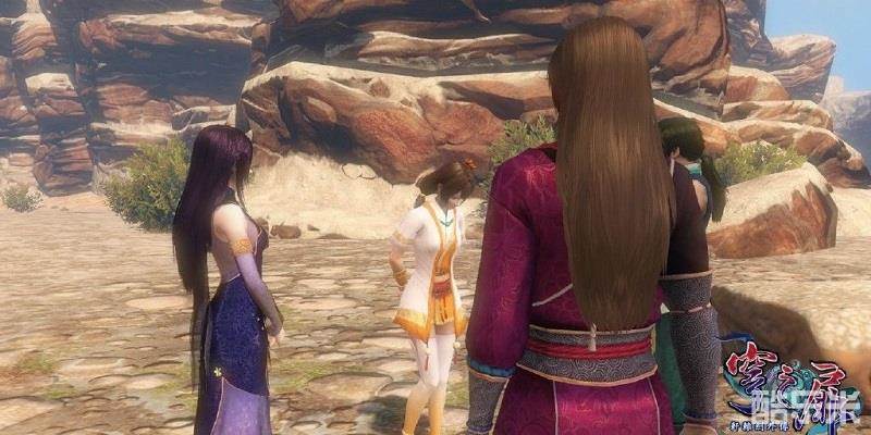 轩辕剑外传:穹之扉