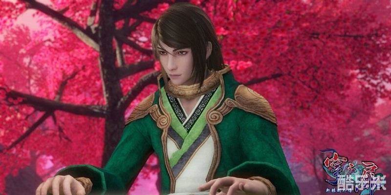 轩辕剑外传:穹之扉