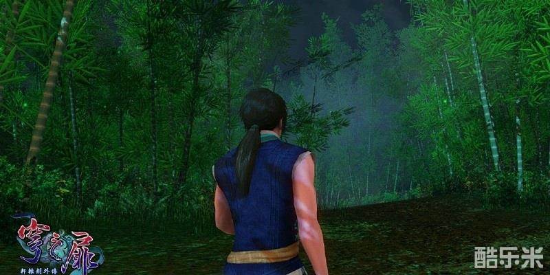 轩辕剑外传:穹之扉