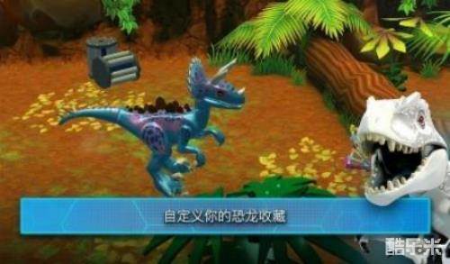 乐高:侏罗纪公园