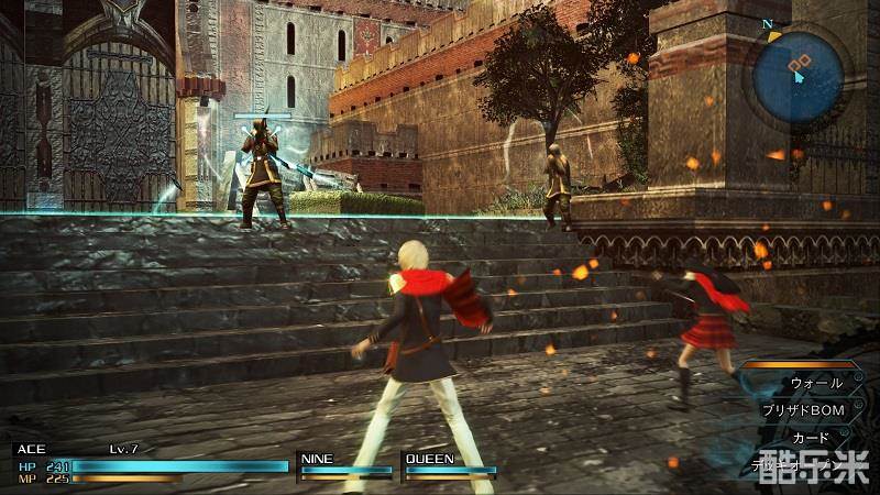 最终幻想:零式HD