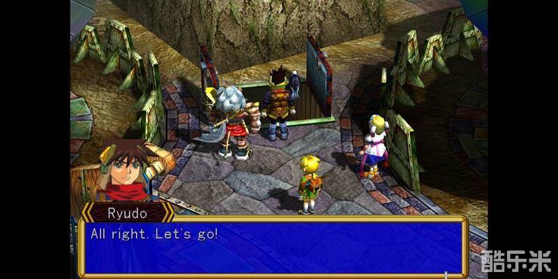 格兰蒂亚2周年版