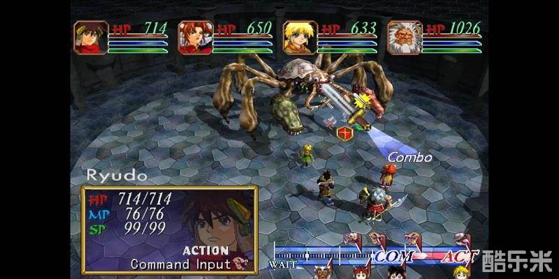 格兰蒂亚2周年版