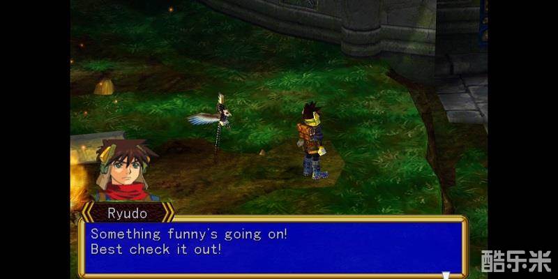 格兰蒂亚2周年版