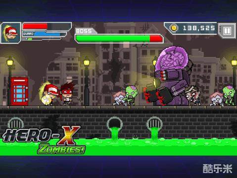 X英雄:丧尸