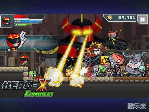 X英雄:丧尸
