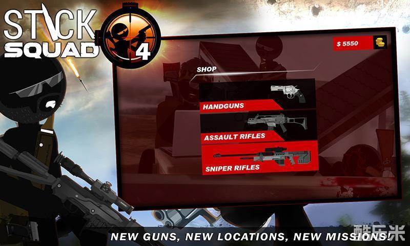 火柴人之狙击生死线4