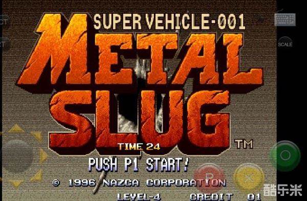 街机合金弹头-超级战车