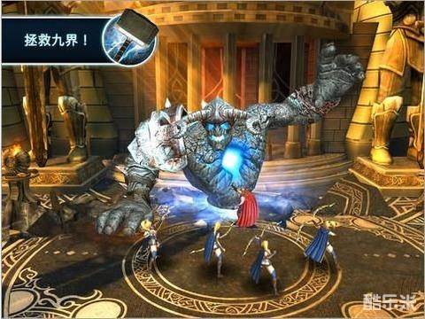 雷神2:黑暗世界