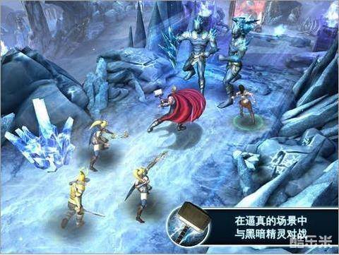 雷神2:黑暗世界