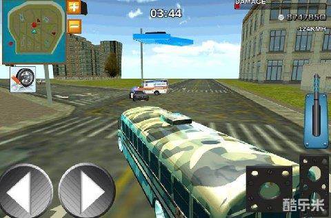 公交车司机陆军