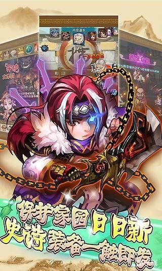 来自星星的招亲