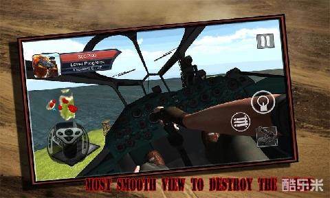 直升机空中炮艇战争
