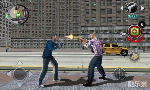 至尊悍匪大流氓