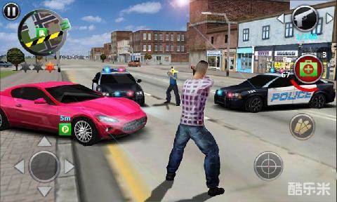 至尊悍匪大流氓