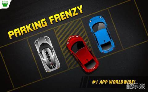 停车狂乱2.0手机版