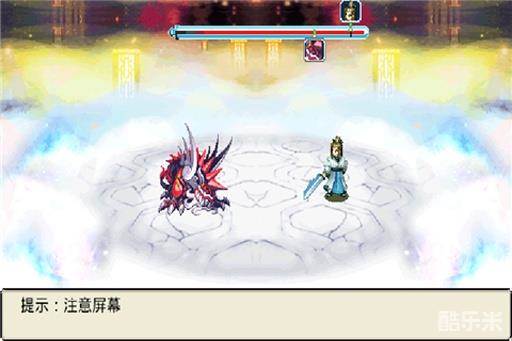 异世邪君-美女天下