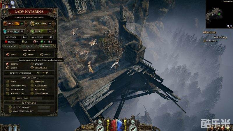 范海辛的奇妙冒险