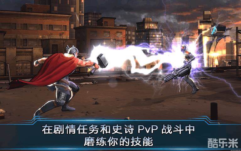 漫威：复仇者联盟2