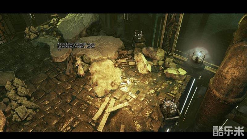 范海辛的奇妙冒险2