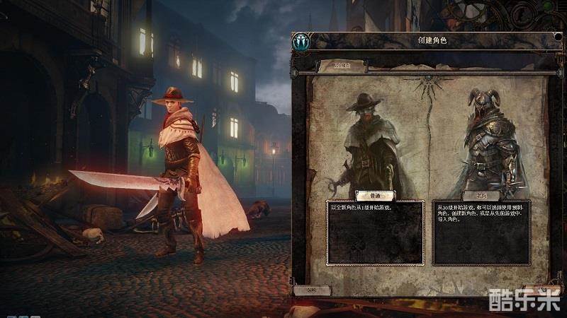 范海辛的奇妙冒险2