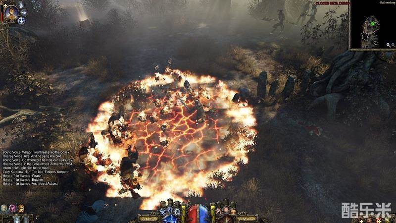 范海辛的奇妙冒险2