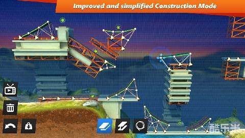 桥梁构造者:特技
