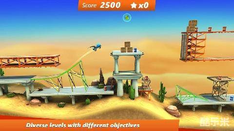 桥梁构造者:特技