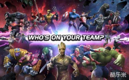 漫威冠军之战:Champions