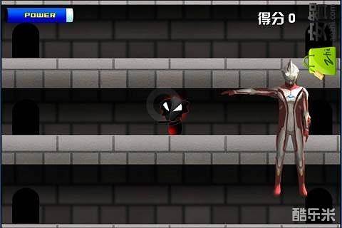 奥特曼激光之刃