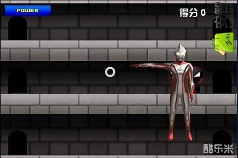 奥特曼激光之刃