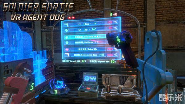 士兵突围:VR特工006