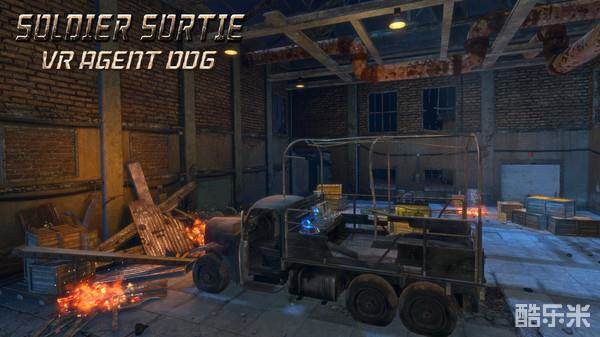 士兵突围:VR特工006