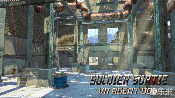 士兵突围:VR特工006