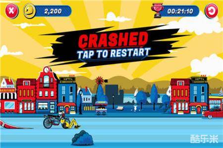 特技摩托3D酷炫