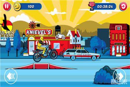 特技摩托3D酷炫