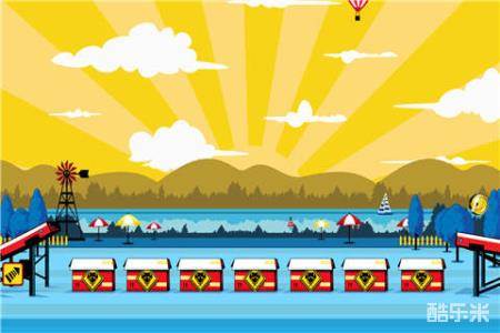 特技摩托3D酷炫