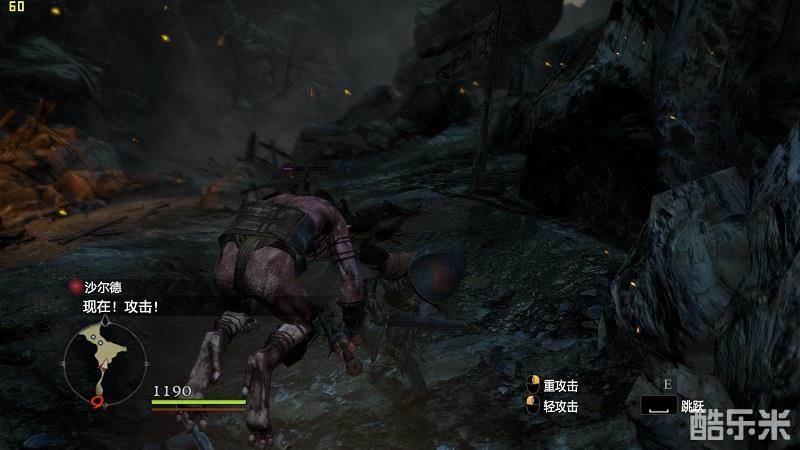 龙之信条:黑暗觉者