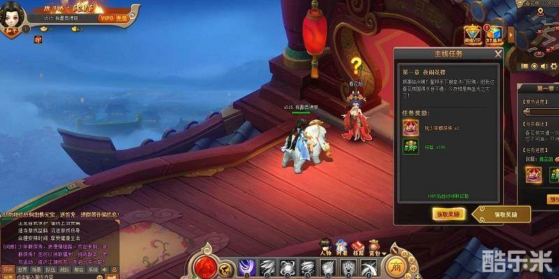 少年群侠传（0.1折）