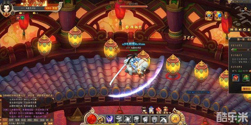 少年群侠传（0.1折）