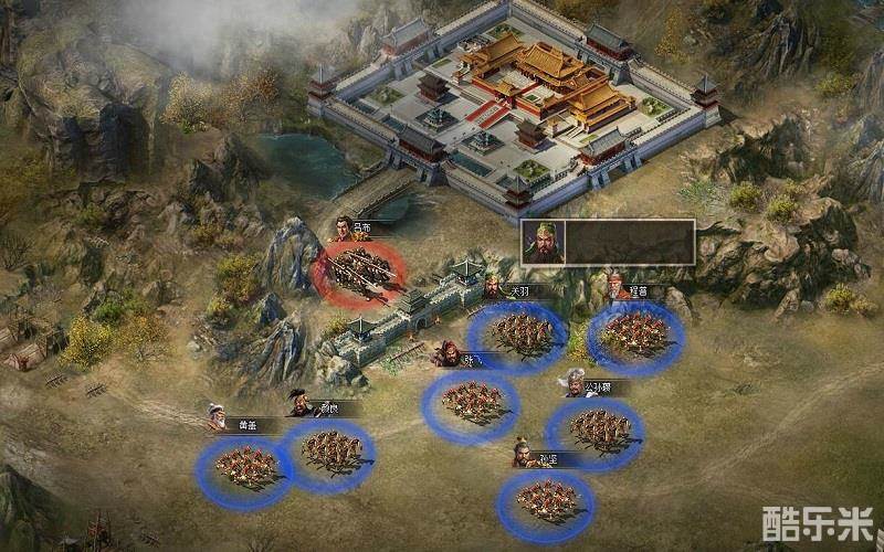 三国群英传一统天下