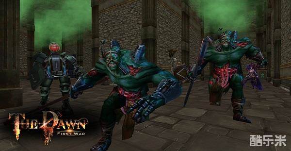 黎明:第一场战争