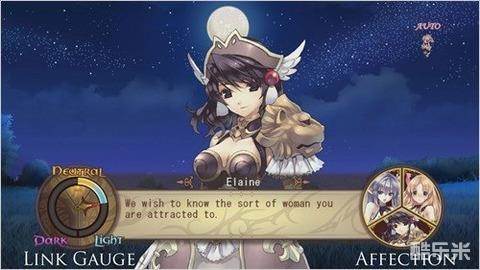 阿加雷斯特战记