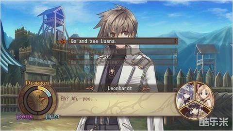 阿加雷斯特战记